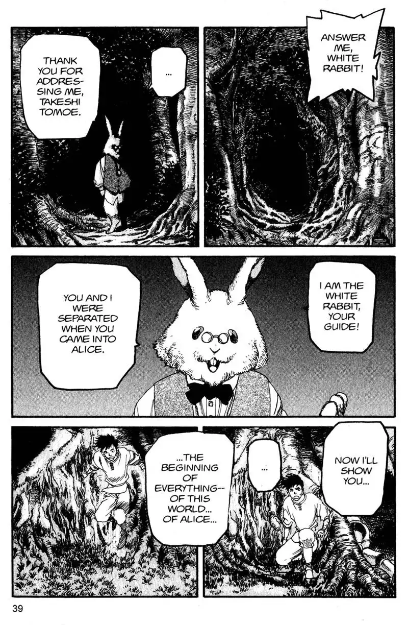 Project Arms Chapter 134 16